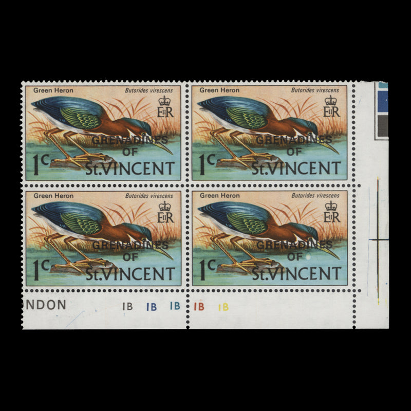 Grenadines of St Vincent 1974 (Variety) 1c Green Heron block with printing flaw