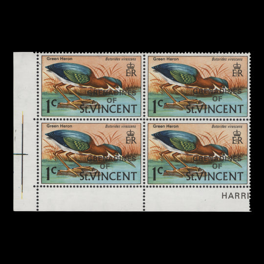 Grenadines of St Vincent 1974 (Variety) 1c Green Heron with off-centre 'OF' of overprint