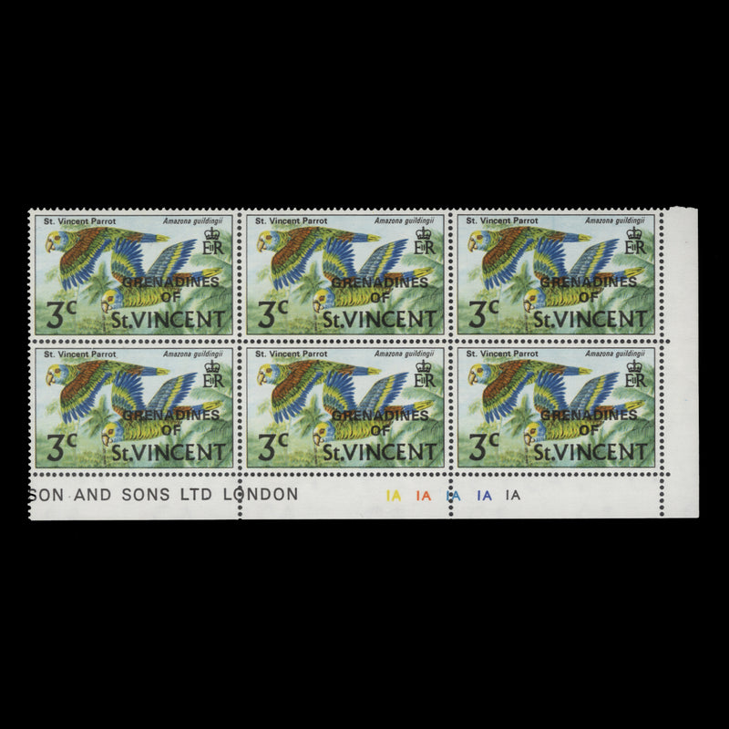 Grenadines of St Vincent 1974 (Variety) 3c Parrots plate block with break in frame flaw, Harrison