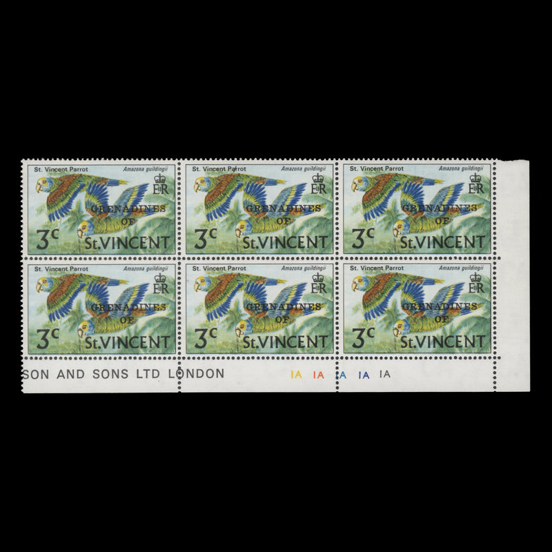 Grenadines of St Vincent 1974 (Variety) 3c Parrots plate block with break in frame flaw, local