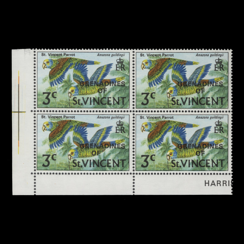 Grenadines of St Vincent 1974 (Variety) 3c Parrots with off-centre 'OF' of overprint