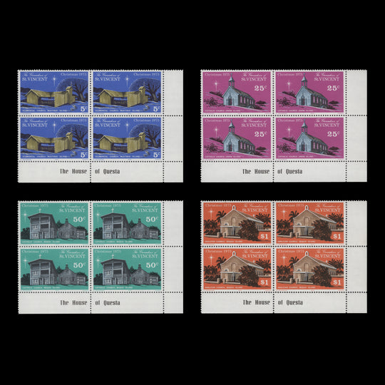 Grenadines of St Vincent 1975 (MNH) Christmas imprint blocks