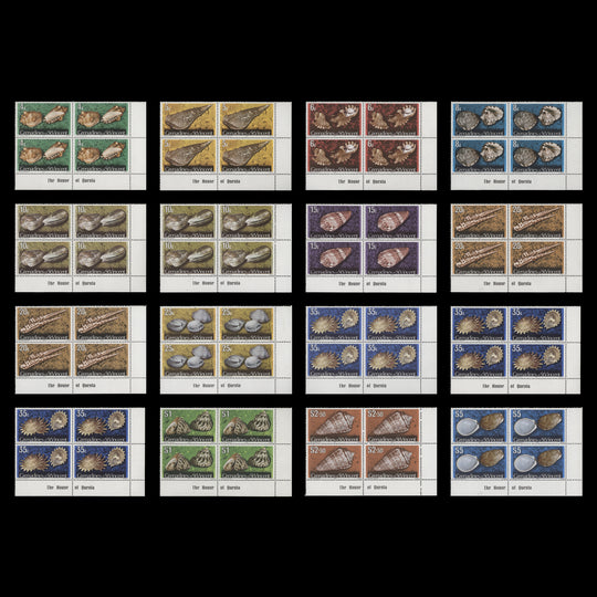 Grenadines of St Vincent 1976-77 (MNH) Shells & Molluscs imprint blocks