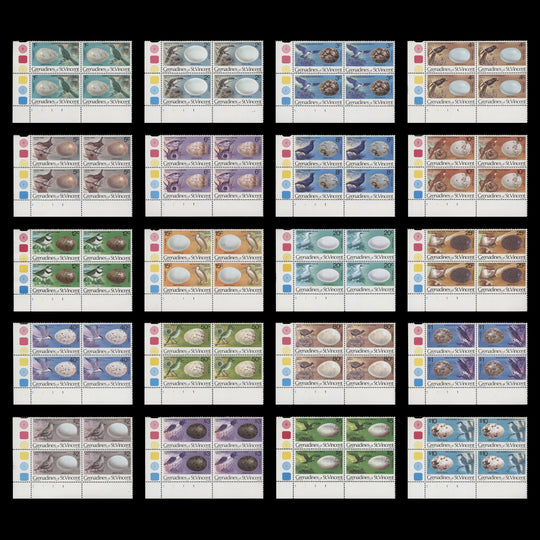 Grenadines of St Vincent 1978 (MNH) Birds & Eggs definitives plate blocks