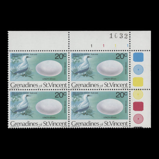 Grenadines of St Vincent 1979 (MNH) 20c Red Footed Booby plate block with '1979' imprint