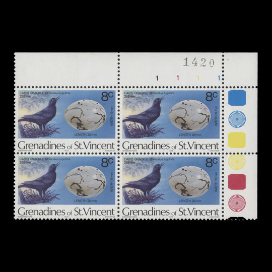 Grenadines of St Vincent 1979 (MNH) 8c Carib Grackle plate block with '1979' imprint