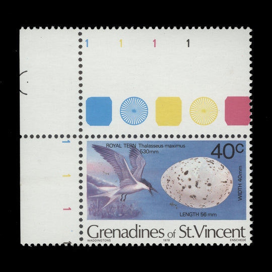 Grenadines of St Vincent 1979 (Variety) 40c Royal Tern with watermark to right