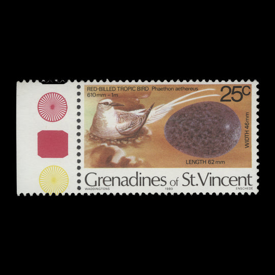 Grenadines of St Vincent 1980 (Variety) 25c Red-Billed Tropic Bird with watermark to right
