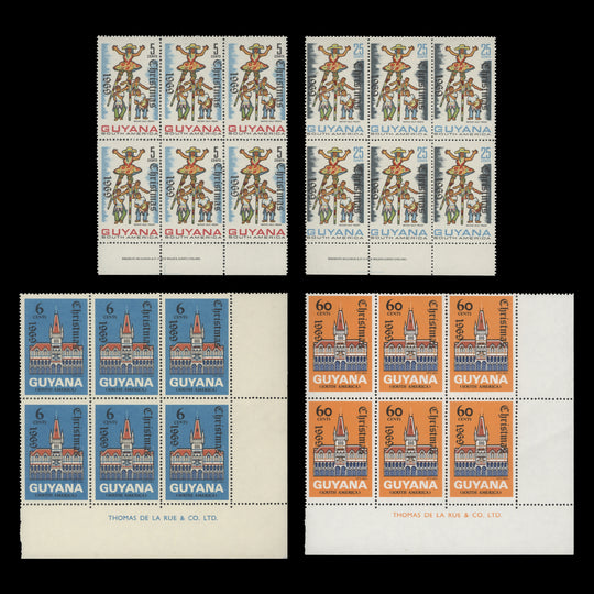 Guyana 1969 (MNH) Christmas imprint blocks