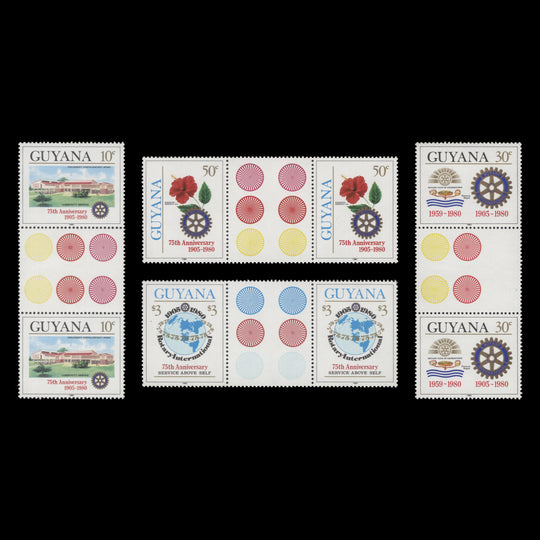 Guyana 1980 (MNH) Rotary International Anniversary gutter pairs