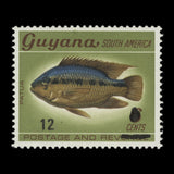 Guyana 1981 (Variety) 12c/12c/6c Patua surcharge missing