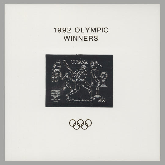 Guyana 1992 (MNH) $600 Olympic Winners/Thematic Stamp Exhibition miniature sheet