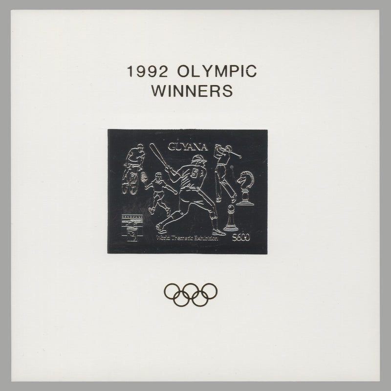Guyana 1992 (MNH) $600 Olympic Winners/Thematic Stamp Exhibition miniature sheet