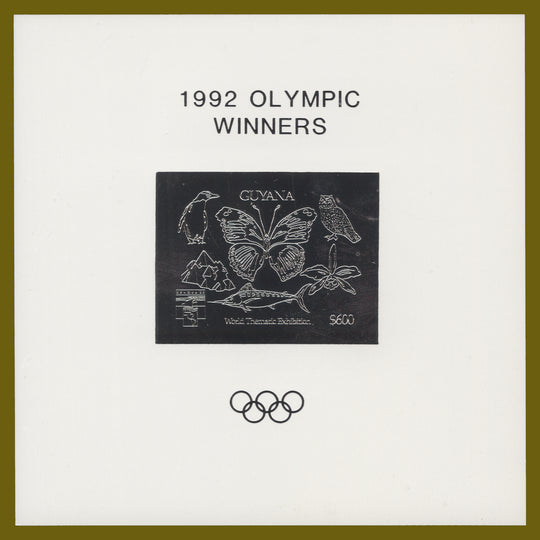 Guyana 1992 (MNH) $600 Olympic Winners/Thematic Stamp Exhibition miniature sheet