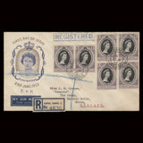 Hong Kong 1953 (FDC) 10c Coronation pair and blocks, REGISTERED