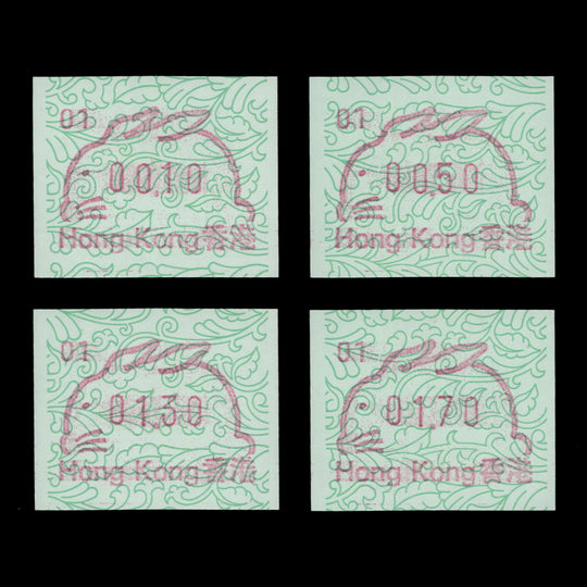 Hong Kong 1987 (MNH) Year of the Rabbit machine labels, 01