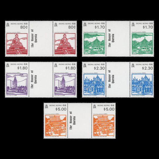 Hong Kong 1991 (MNH) Landmarks gutter imprint pairs