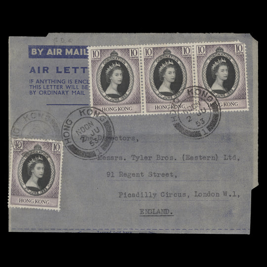 Hong Kong 1953 Coronation first day promotional air letter, HONG KONG 1