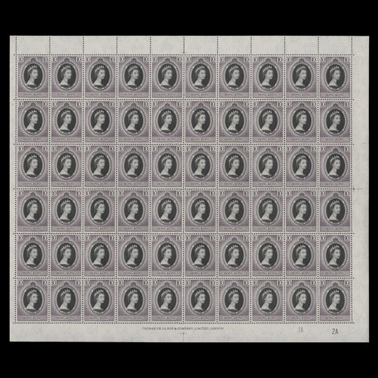 Hong Kong 1953 (MNH) 10c Coronation plate 1A–2A pane of 60 stamps