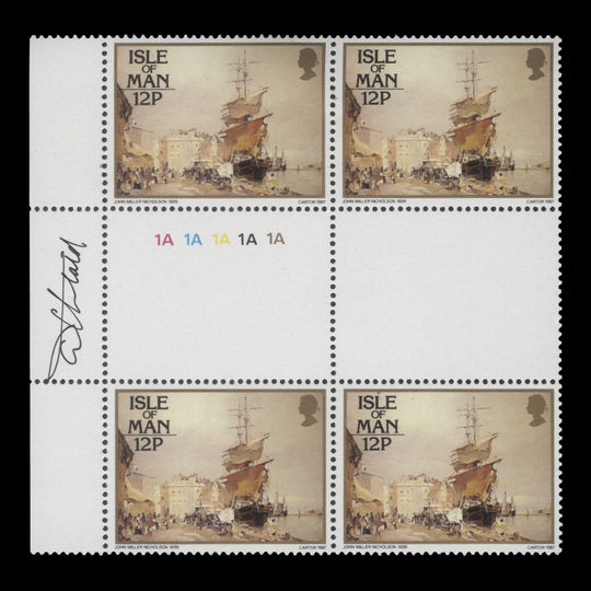 Isle of Man 1987 (MNH) 12p John Miller Nicholson Paintings gutter block signed by designer