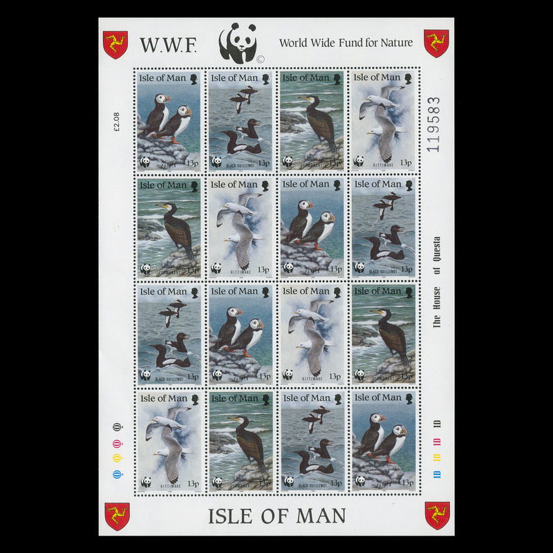 Isle of Man 1989 (MNH) Sea Birds sheet of 16 stamps