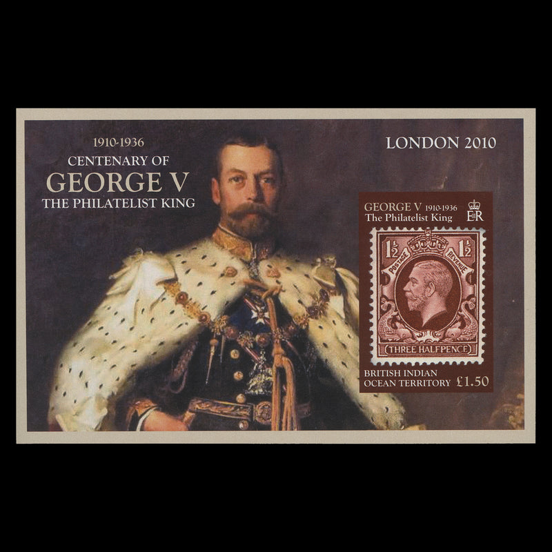 BIOT 2010 Stamp Exhibition, London imperf proof miniature sheet