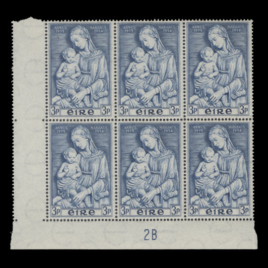 Ireland 1954 (MNH) 3d Marian Year plate 2B block