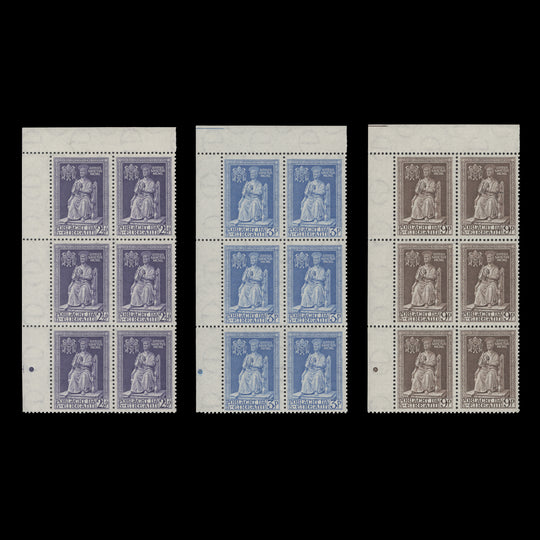 Ireland 1950 (MNH) Holy Year blocks