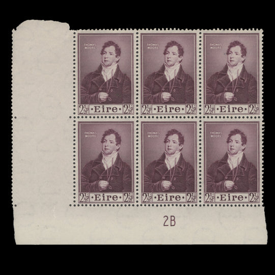 Ireland 1952 (MNH) 2½d Thomas Moore Death Centenary plate 2B block