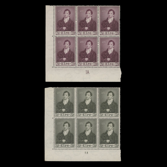 Ireland 1952 (MNH) Thomas Moore Death Centenary plate 1A blocks