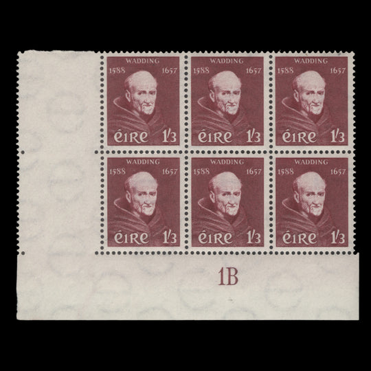 Ireland 1957 (MNH) 1s3d Luke Wadding Death Anniversary plate 1B block