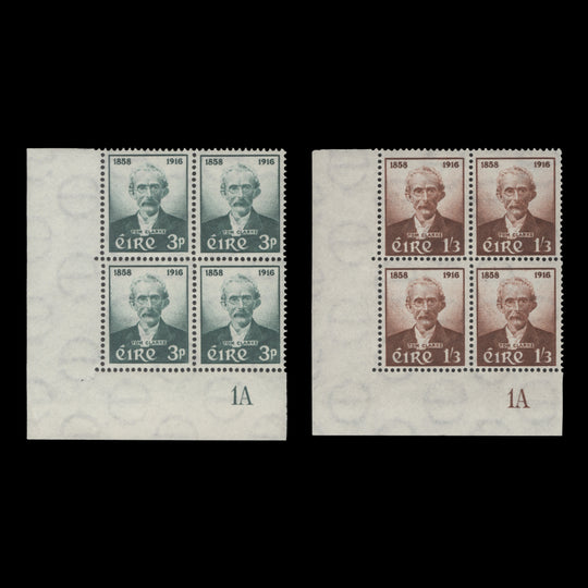 Ireland 1958 (MNH) Tom Clarke Birth Centenary plate 1A blocks