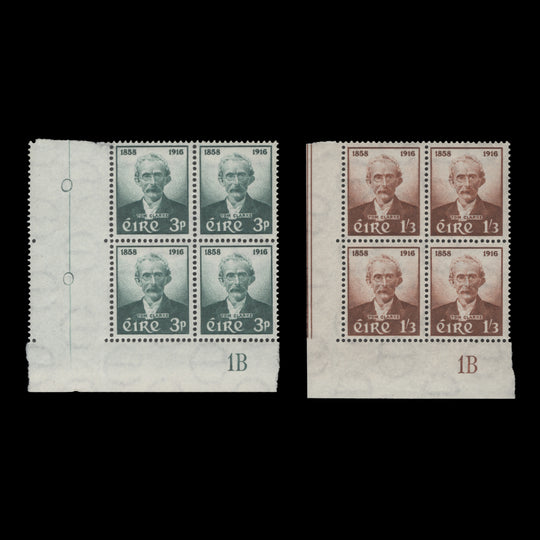 Ireland 1958 (MNH) Tom Clarke Birth Centenary plate 1B blocks