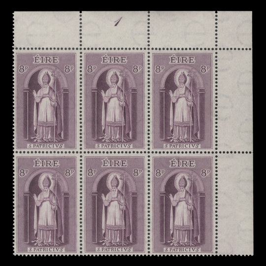 Ireland 1961 (MNH) 8d St Patrick Death Anniversary plate block