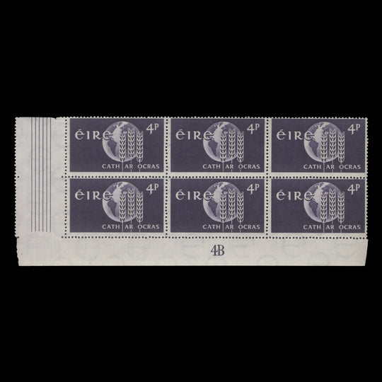 Ireland 1963 (MNH) 4d Freedom From Hunger plate 4B block