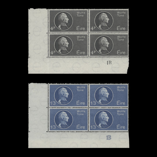 Ireland 1964 (MLH) Wolfe Tone Birth Bicentenary plate 1B blocks