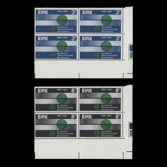 Ireland 1965 (MNH) ITU Centenary traffic light blocks