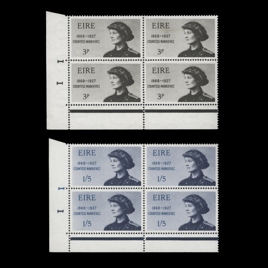 Ireland 1968 (MNH) Countess Markievicz Birth Centenary cylinder blocks
