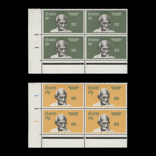 Ireland 1969 (MNH) Gandhi Birth Centenary cylinder blocks