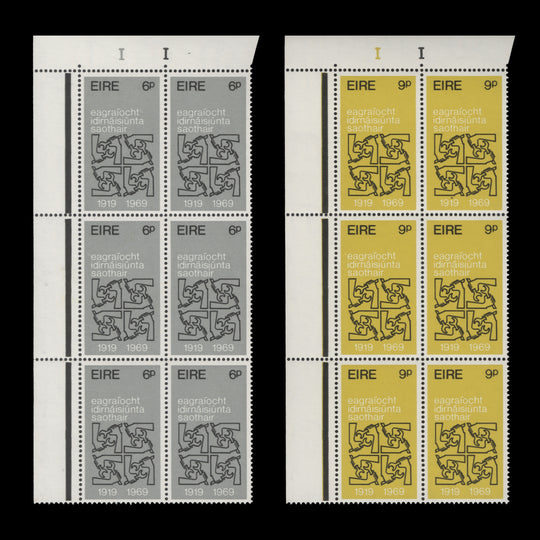 Ireland 1969 (MNH) ILO Anniversary cylinder blocks