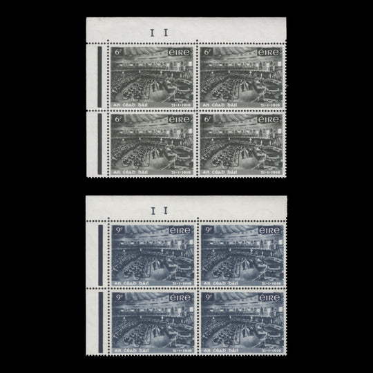 Ireland 1969 (MNH) National Parliament Anniversary cylinder blocks