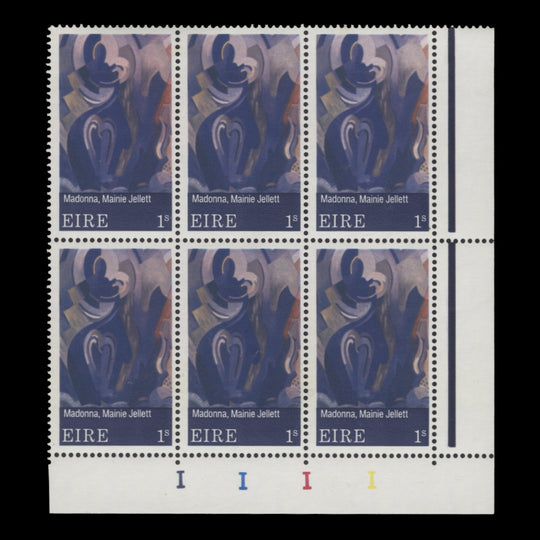 Ireland 1970 (MNH) Contemporary Art cylinder block