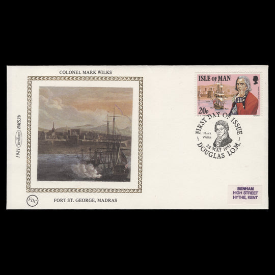 Isle of Man 1981 Mark Wilks Death Anniversary first day cover