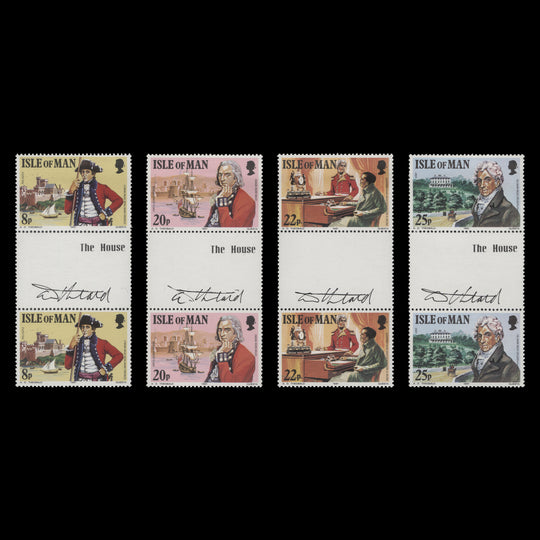 Isle of Man 1981 Mark Wilks Death Anniversary gutter pairs signed by Tony Theobald