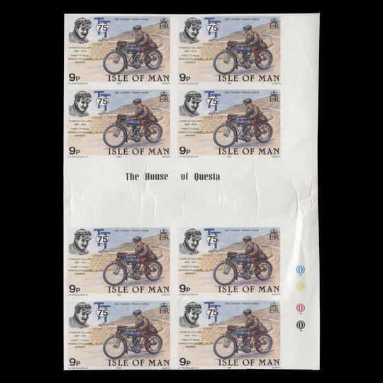 Isle of Man 1982 Charlie Collier/TT Race Winners imperf gutter proof block