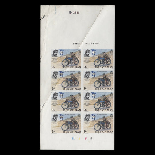 Isle of Man 1982 Charlie Collier/TT Race Winners imperf plate 1A–1A–1A–1A proof block