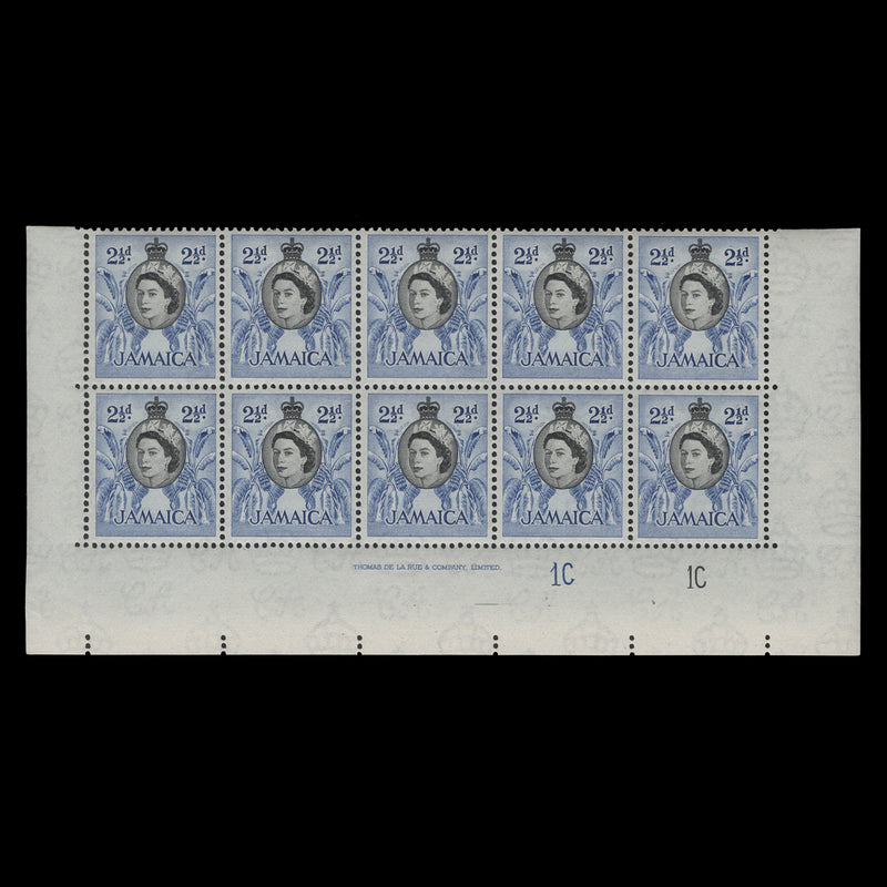 Jamaica 1956 (MNH) 2½d Bananas imprint/plate 1C–1C block
