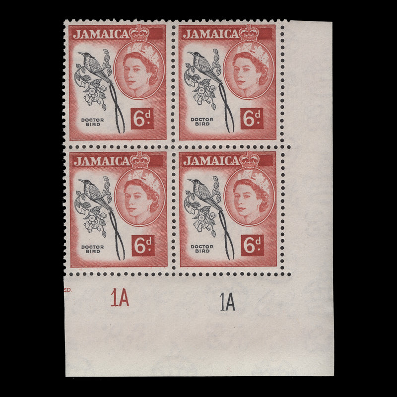 Jamaica 1956 (MNH) 6d Doctor Bird plate 1A–1A block