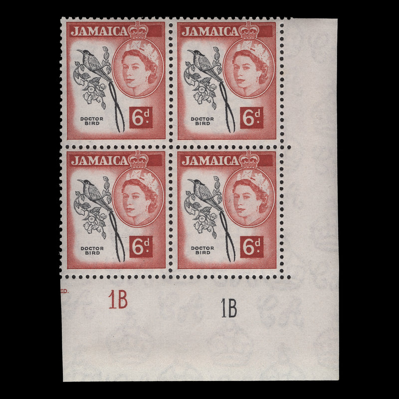 Jamaica 1956 (MLH) 6d Doctor Bird plate 1B–1B block