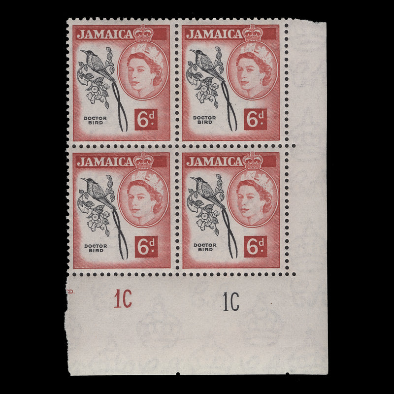 Jamaica 1956 (MNH) 6d Doctor Bird plate 1C–1C block